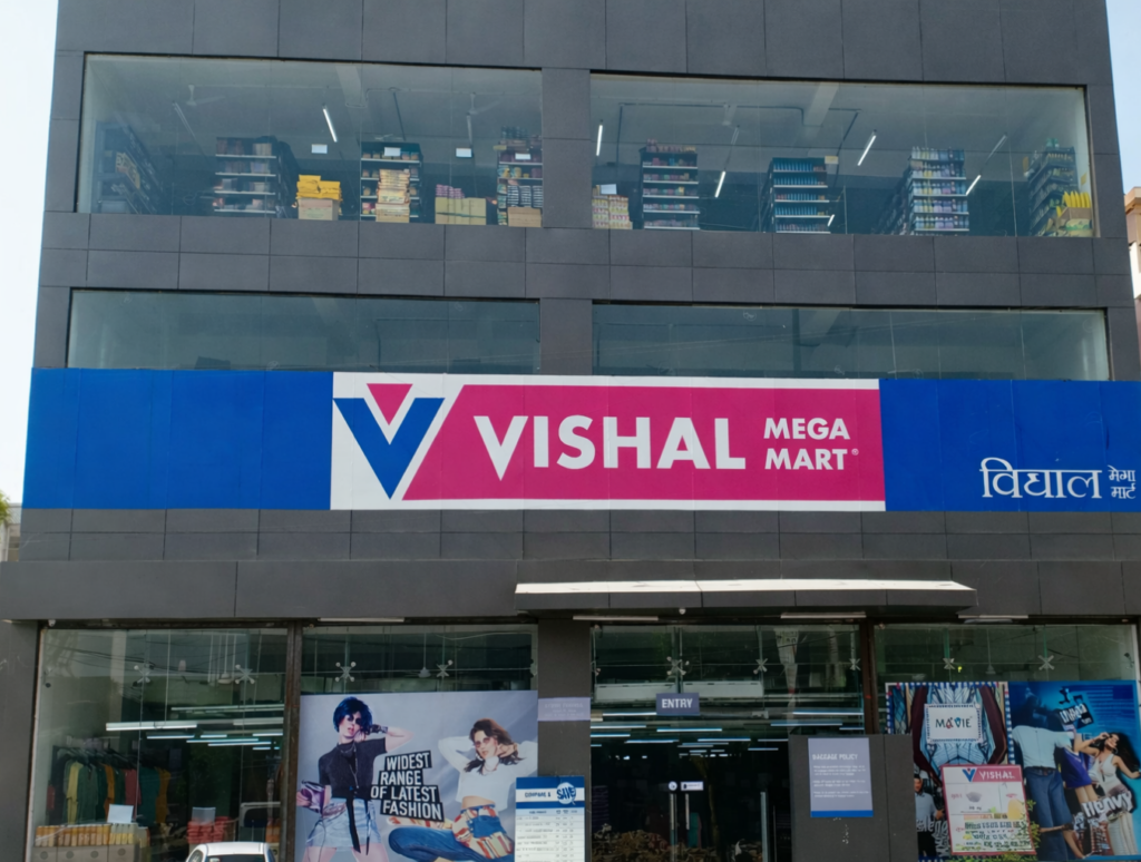 Vishal Mega Mart