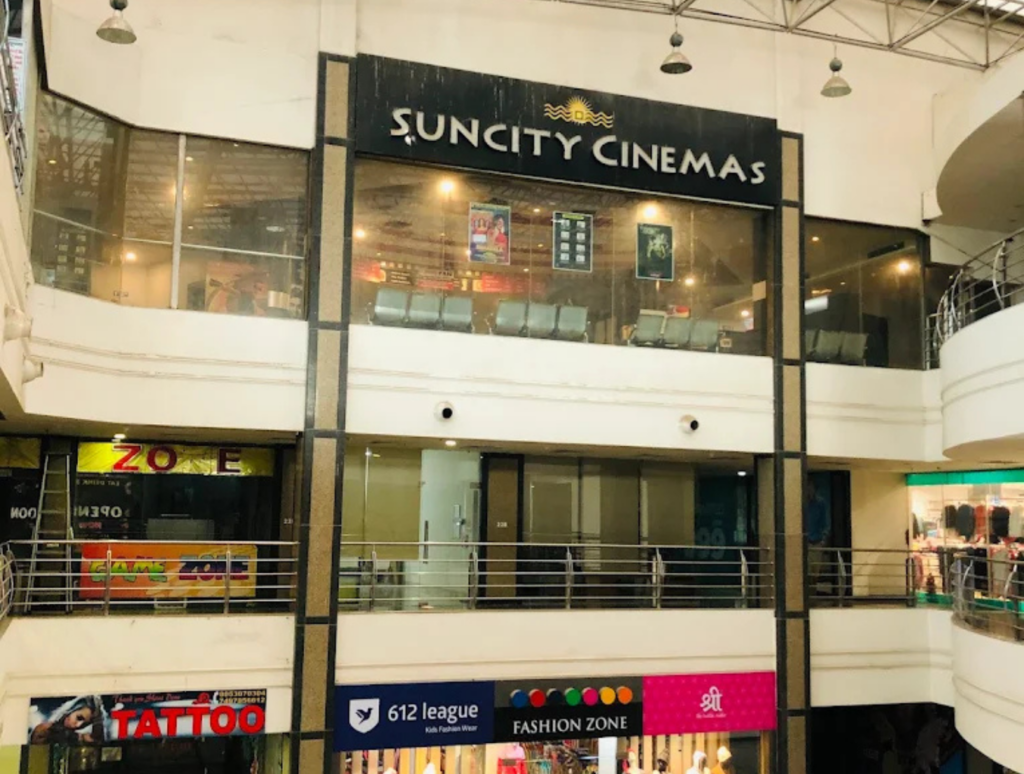 Suncity Cinemas