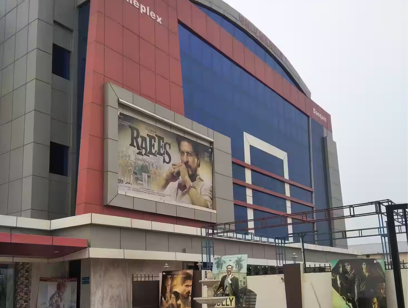 Aashish Cinema