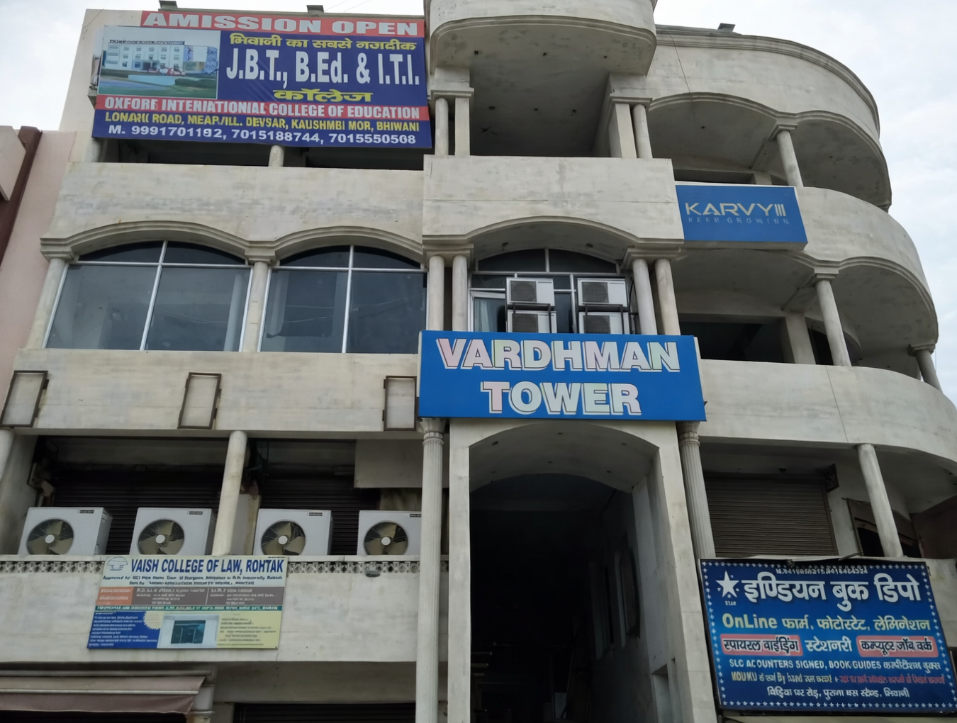 Vardhman Tower