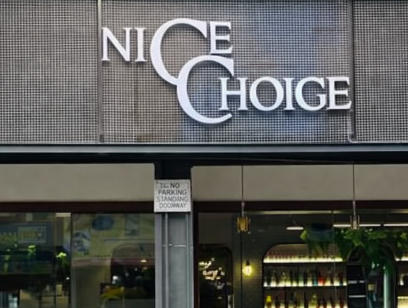 Nice Choice Bhiwani – Top Dine In & Party Hall