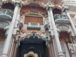 Untitled-design-2026-02-14T110158.099