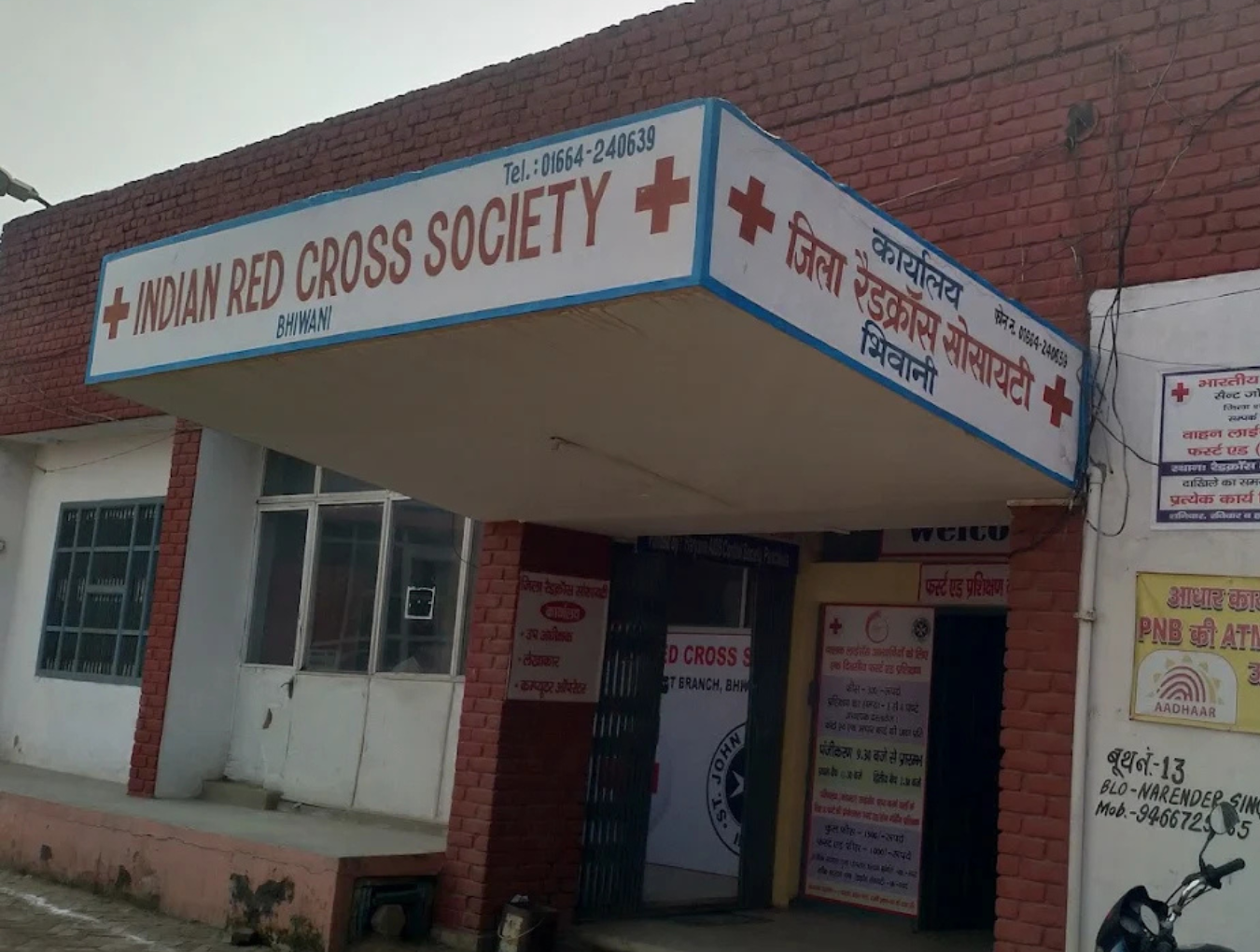 Red Cross