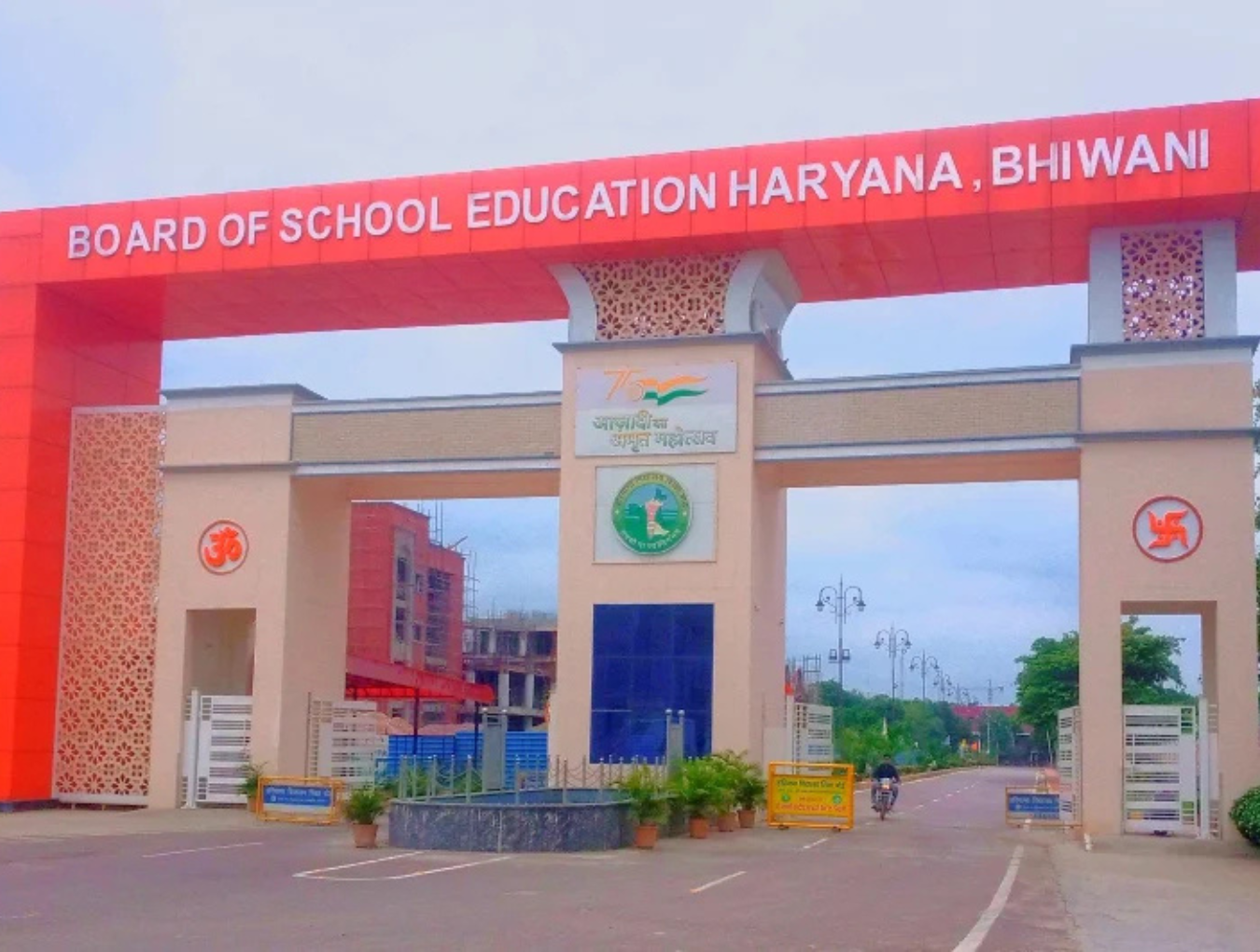 Board Of School Education Haryana