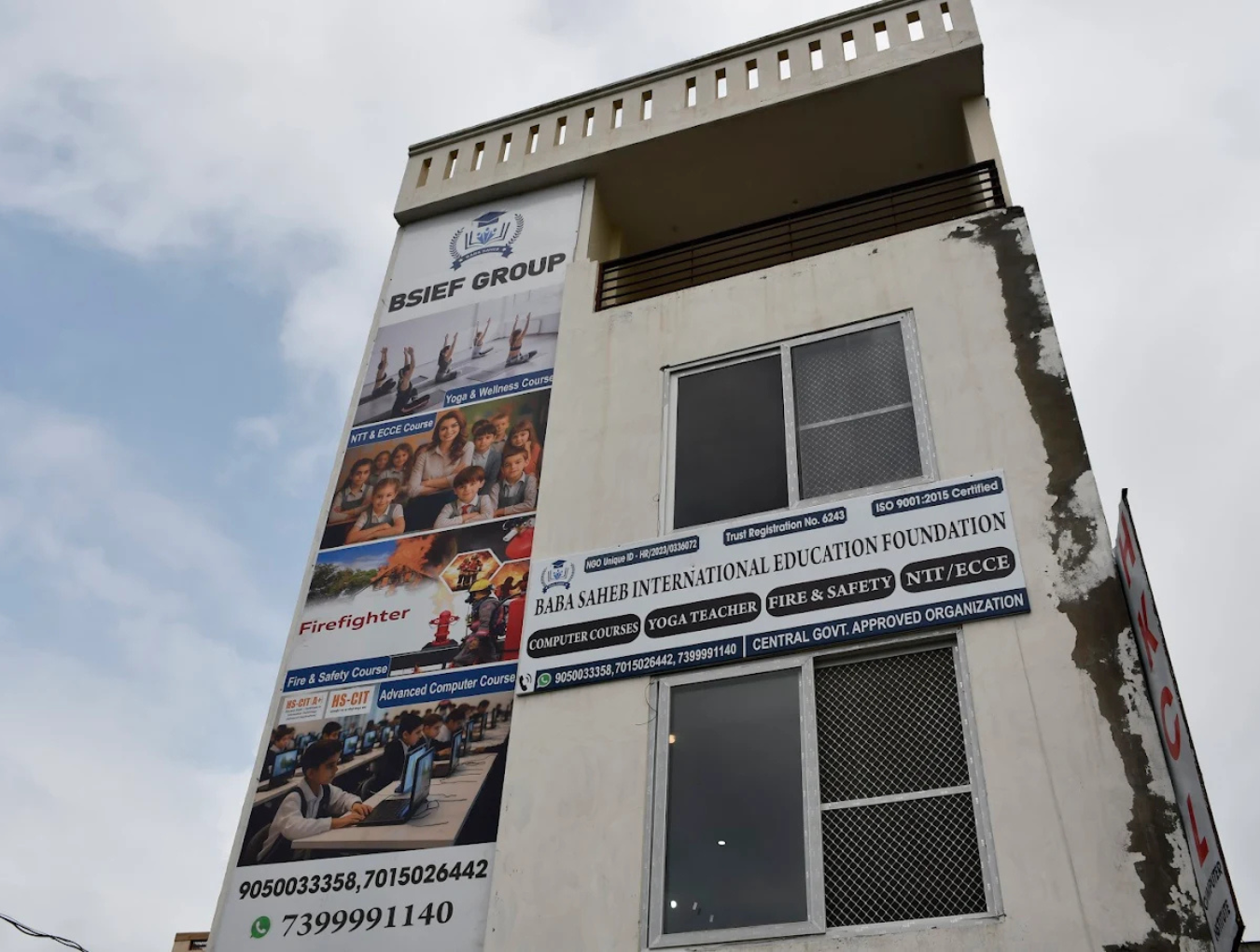 Baba Saheb International Education Foundation