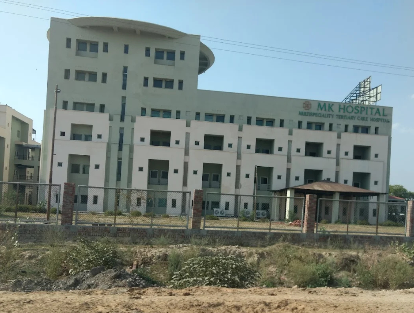 MK Hospital Bhiwani