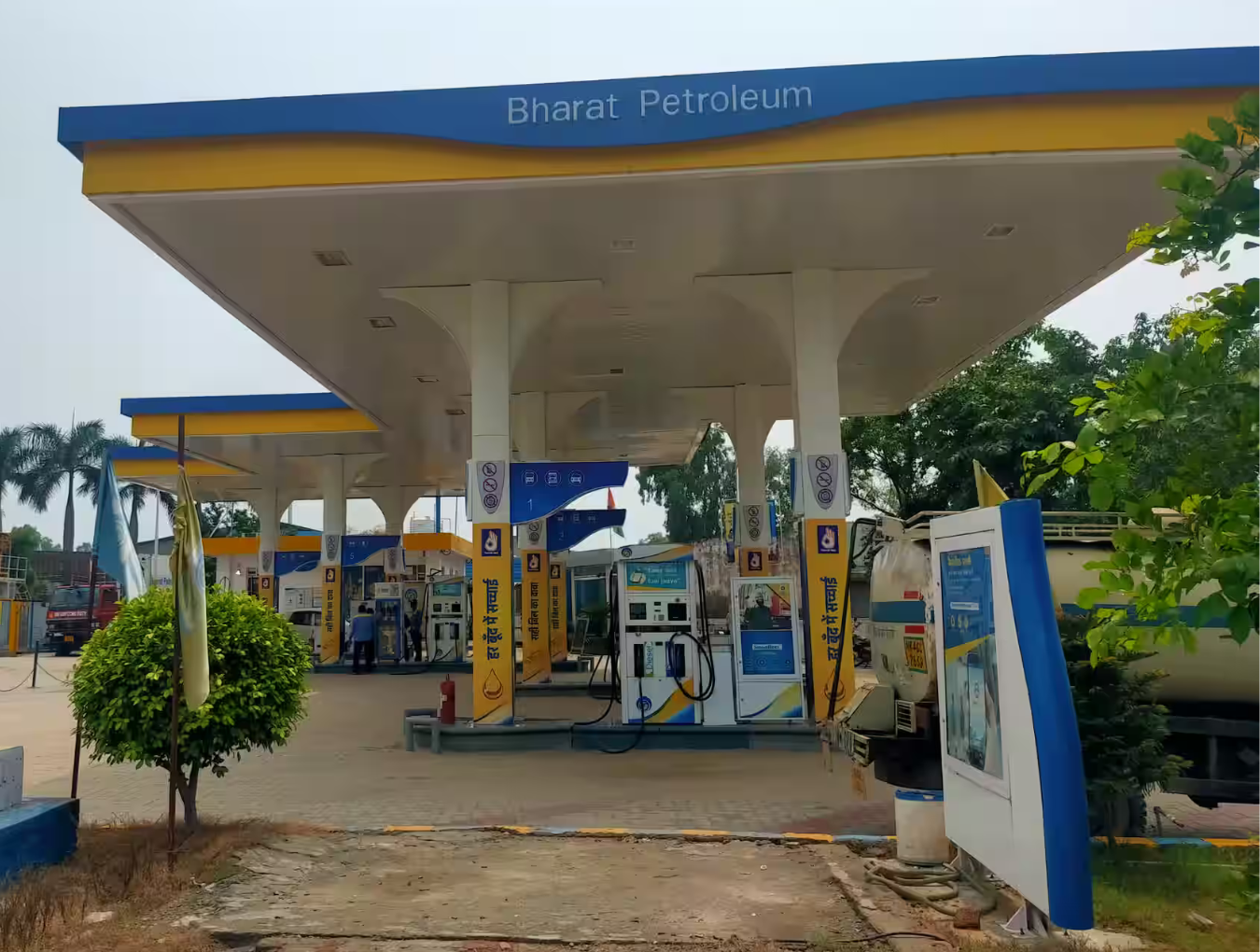 Bharat Petroleum, Petrol Pump -Sheoran Filling Station